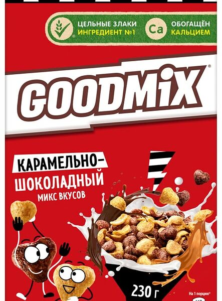 Готовый завтрак Goodmix карамельно-шоколадный коробка 230 г