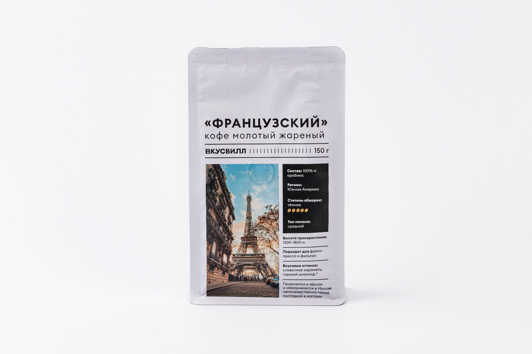 

Кофе ВкусВилл "Французский" молотый 150 г