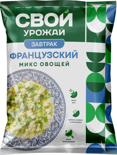 

Овощная смесь Свой урожай Завтрак Французский 300 г