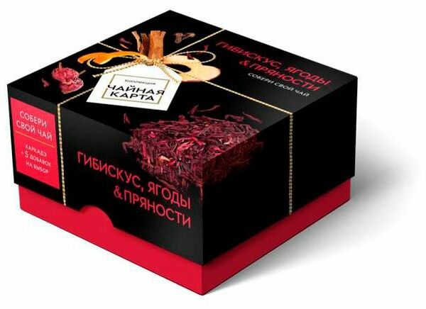 Набор для приготовления чайных напитков Чайная карта Гибискус ягоды 100г