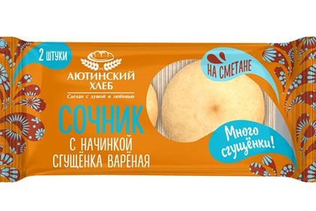

Сочник Аютинский Хлеб с начинкой варёная сгущёнка 120 г