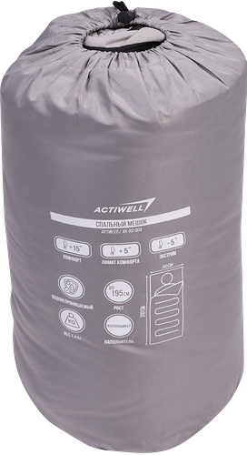Спальный мешок Actiwell с фланелевой подкладкой 200x80 см