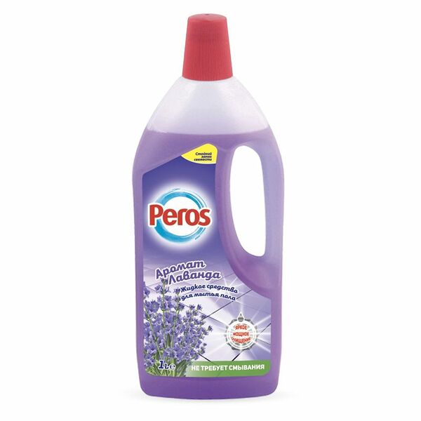 Средство Peros жидкое для мытья пола с ароматом лаванды, 1л