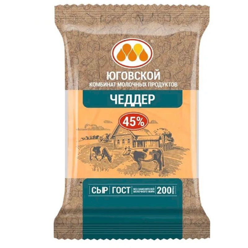 

Сыр Юговской чеддер 45% 200 г