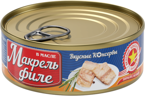 

Макрель Вкусные консервы филе в масле 140 г