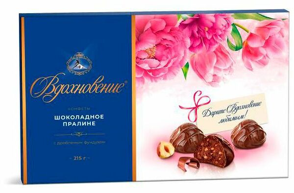 Конфеты Вдохновение с фундуком, дизайн в ассортименте, 215 г