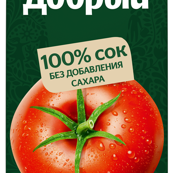 Сок Добрый Томат 2 л