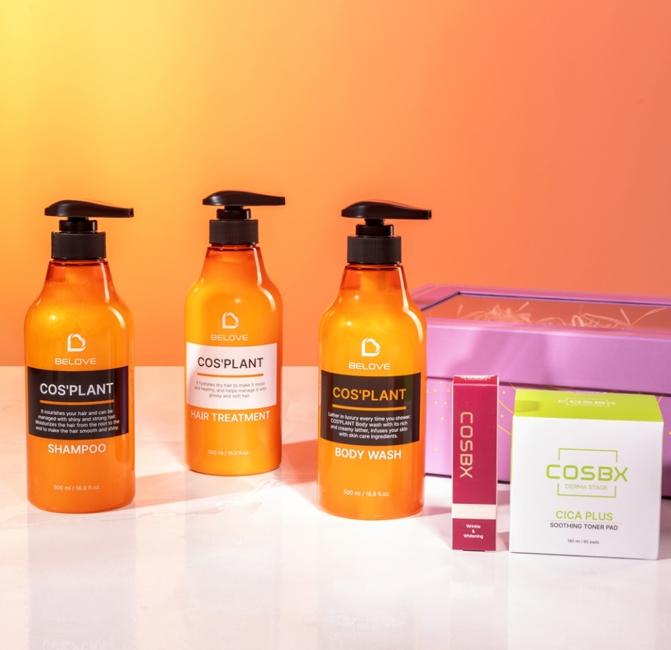 

Набор подарочный «Азбука вкуса», «Набор BELOVE COS'PLANT», Россия 2230 г