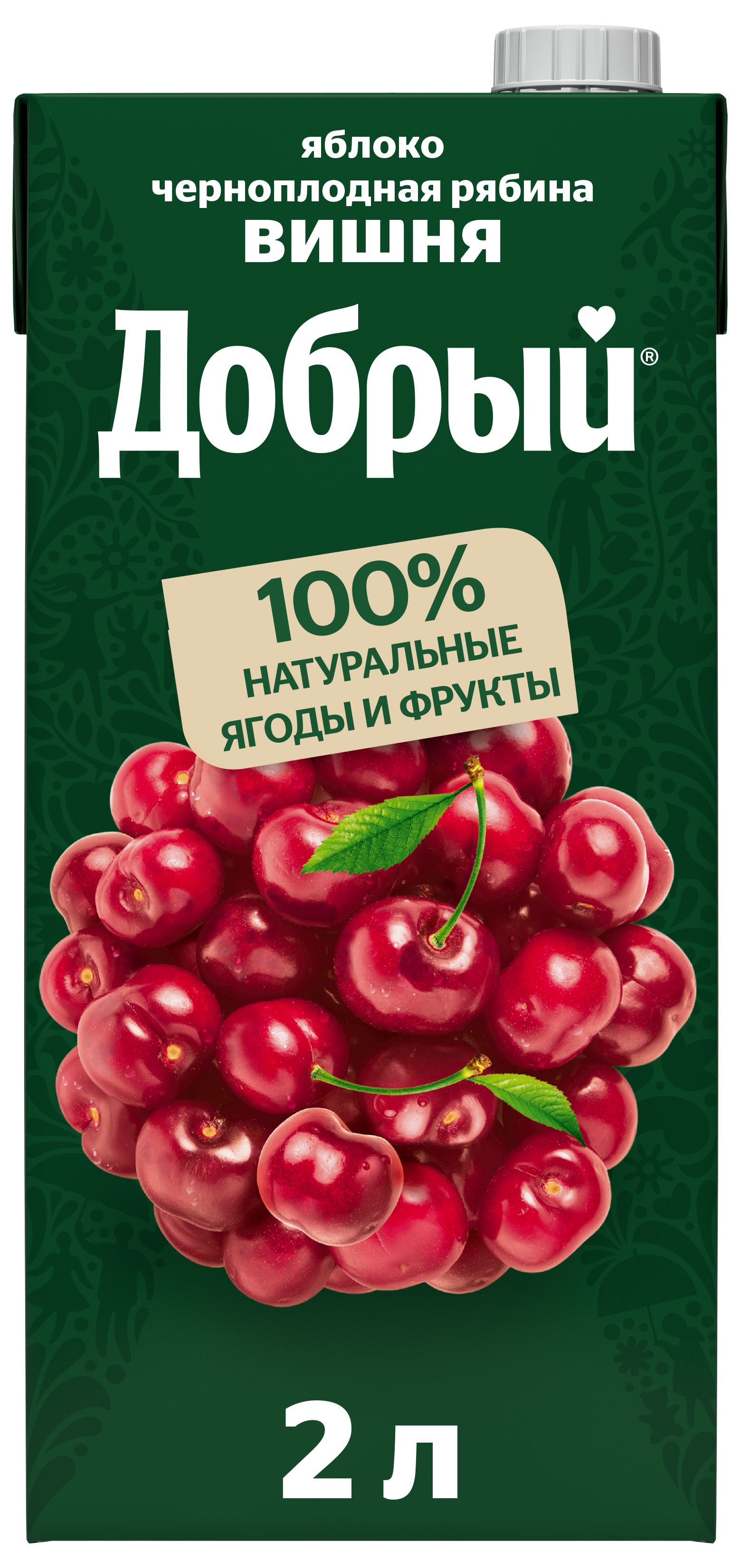 

Нектар Добрый Яблоко-Вишня-Рябина 2 л