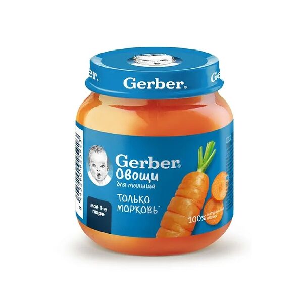 Пюре овощное Gerber Морковь 125г ДП