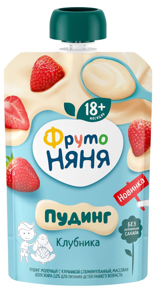 

Пудинг ФрутоНяня молочный с клубникой 90 г