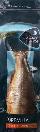 

Горбуша Русское море горячего копчения без головы 500 г