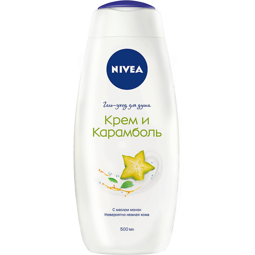 

Гель для душа Nivea Крем и Карамболь 500 мл