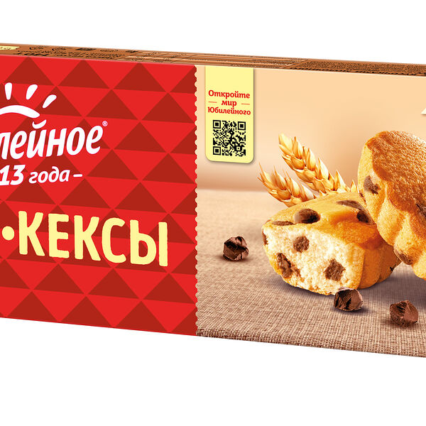 Мини-кексы Юбилейное с кусочками молочного шоколада 140 г
