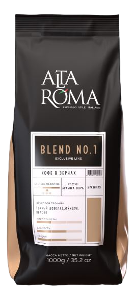 

Кофе зерновой Alta roma Blend №1 1 кг