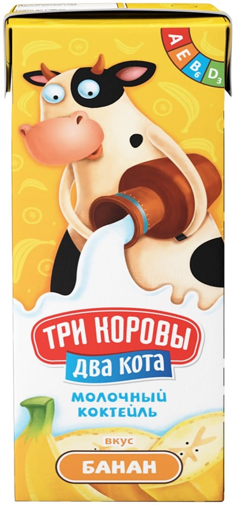 

Коктейль молочный Три коровы Два кота Банан 2.5% 200 мл