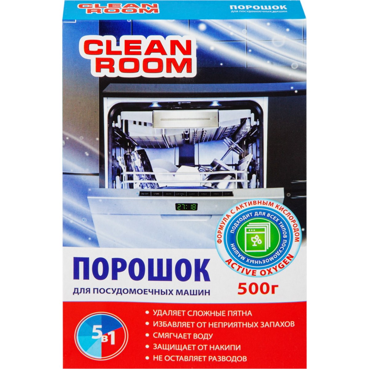

Порошок для посудомоечной машины Clean Room, 500г