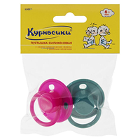 Изображение 4