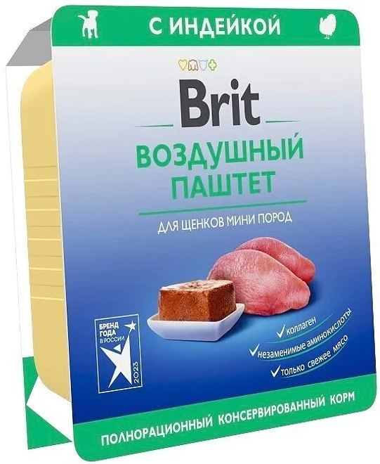 

Влажный корм Brit Premium Воздушный паштет из индейки для щенков мини пород 100 г