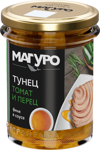 

Рыбные консервы тунец Магуро в соусе Томат и перец филе с маслом 200 г