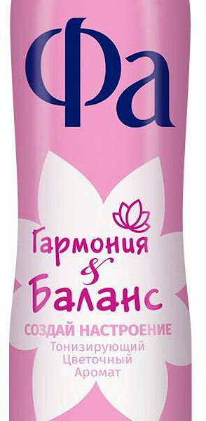 Антиперспирант Fa Feel Balance Создай настроение Тонизирующий цветочный аромат 150 мл