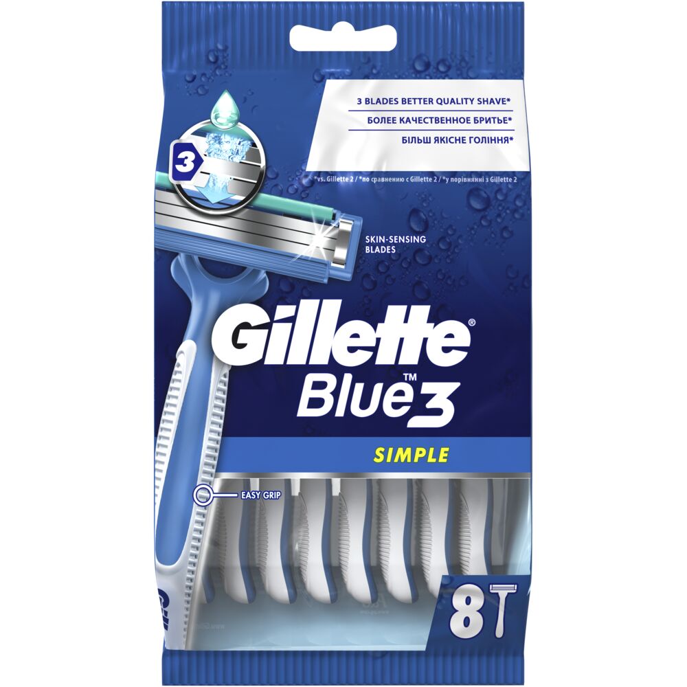 

Бритвенный станок Gillette Blue Simple 3 8 шт.