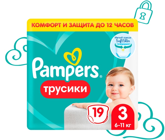 

Подгузники-трусики Pampers pants 3 6-11 кг 19 шт.