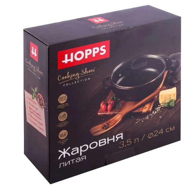 

Жаровня Hopps Cooking Show антипригарное покрытие с крышкой 3.5 л