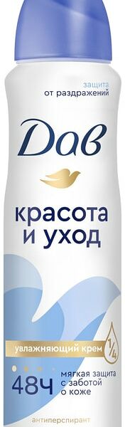 Антиперспирант-дезодорант Dove Красота и уход 1/4 увлажняющего крема 48ч защиты 150мл