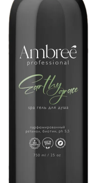 Гель для душа Ambree Professional Earthy Grace парфюмированный 750 мл