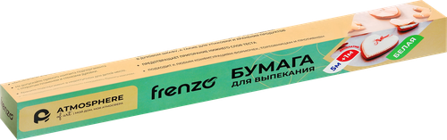 

Бумага для выпечки FRESH белая, 28х600 см