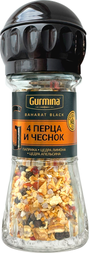 

Приправа Gurmina 4 перца и чеснок, 50г