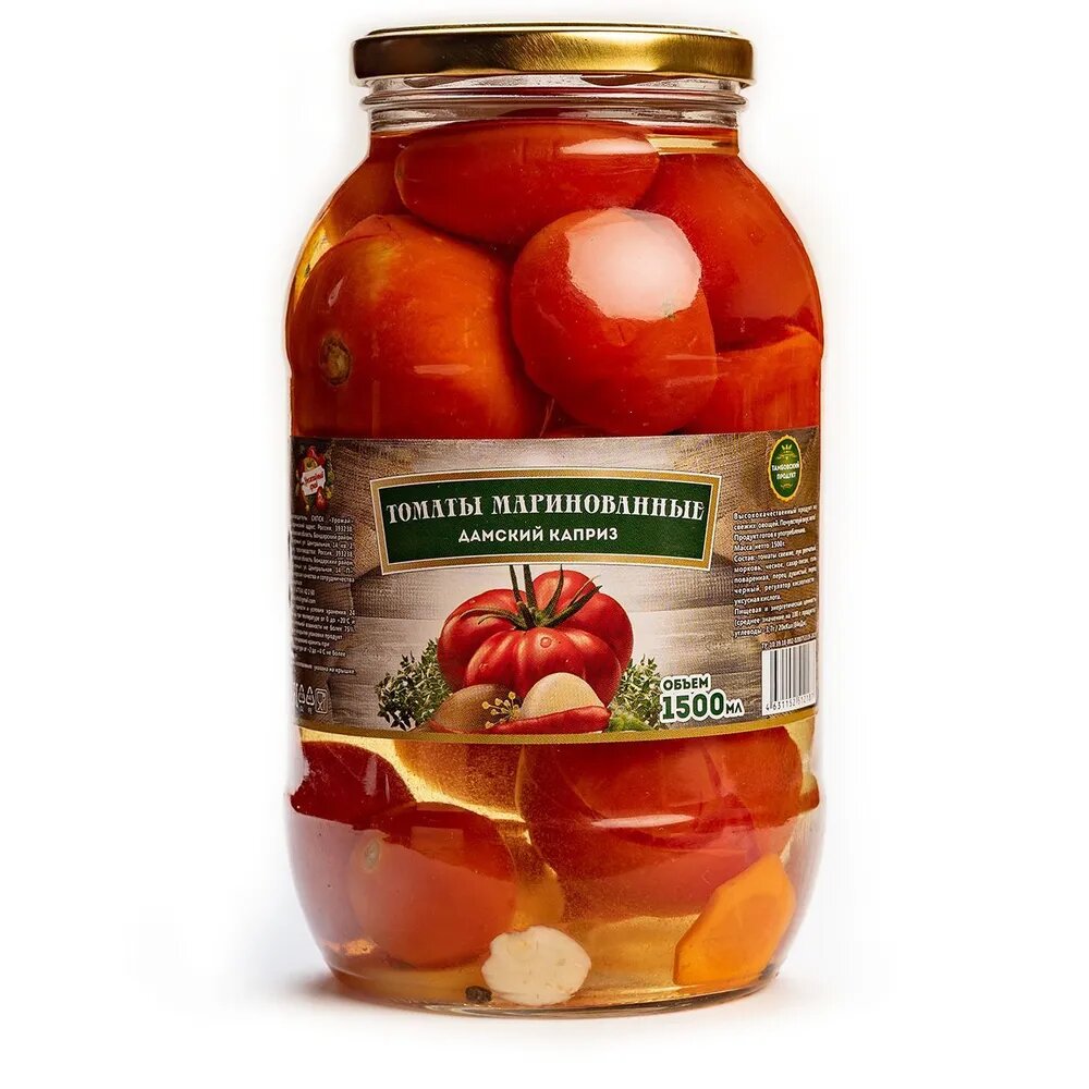 

Томаты маринованные Урожайный край Дамский каприз, 1.5 л