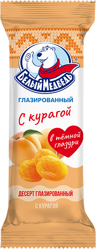 Десерт Белый Медведь глазированный с курагой 23% 40 г