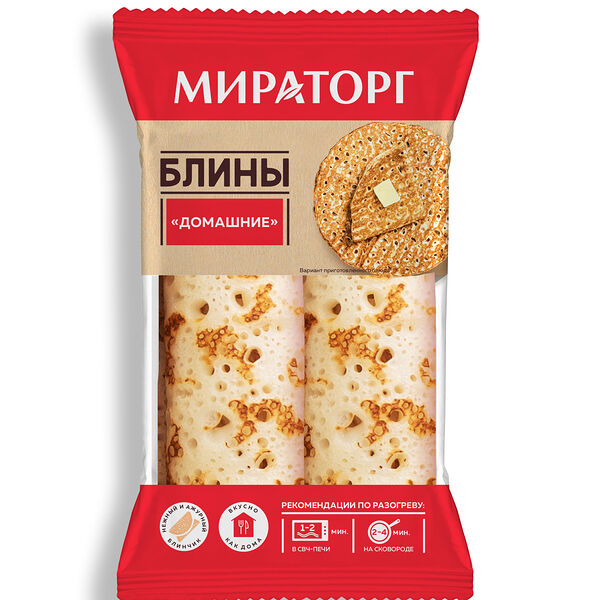 Блины Домашние Мираторг 150 г