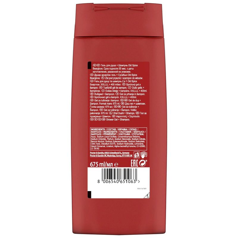 

Гель-шампунь мужской Old Spice 3 в 1 Bearglove 675 мл