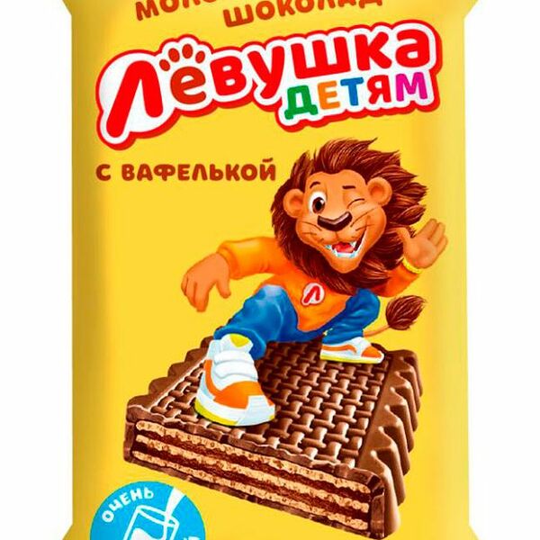 Шоколад Лёвушка детям с вафелькой, вес