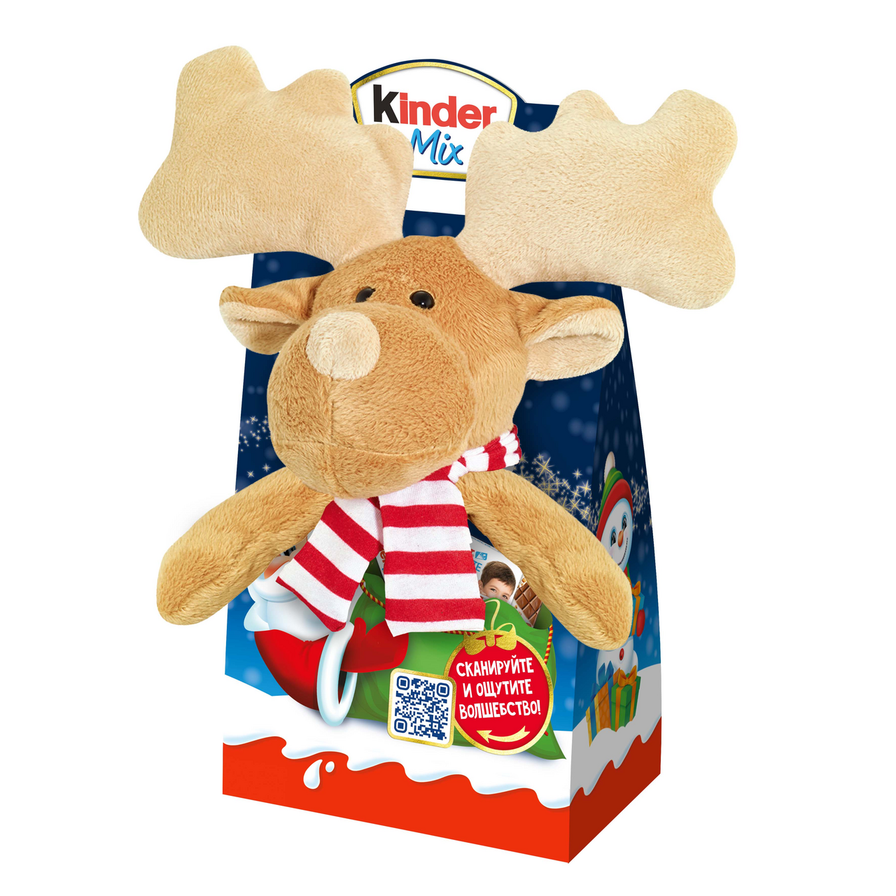 

Набор кондитерских изделий Kinder Mix с игрушкой 137.5 г, в ассортименте