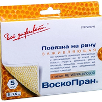 Изображение 1