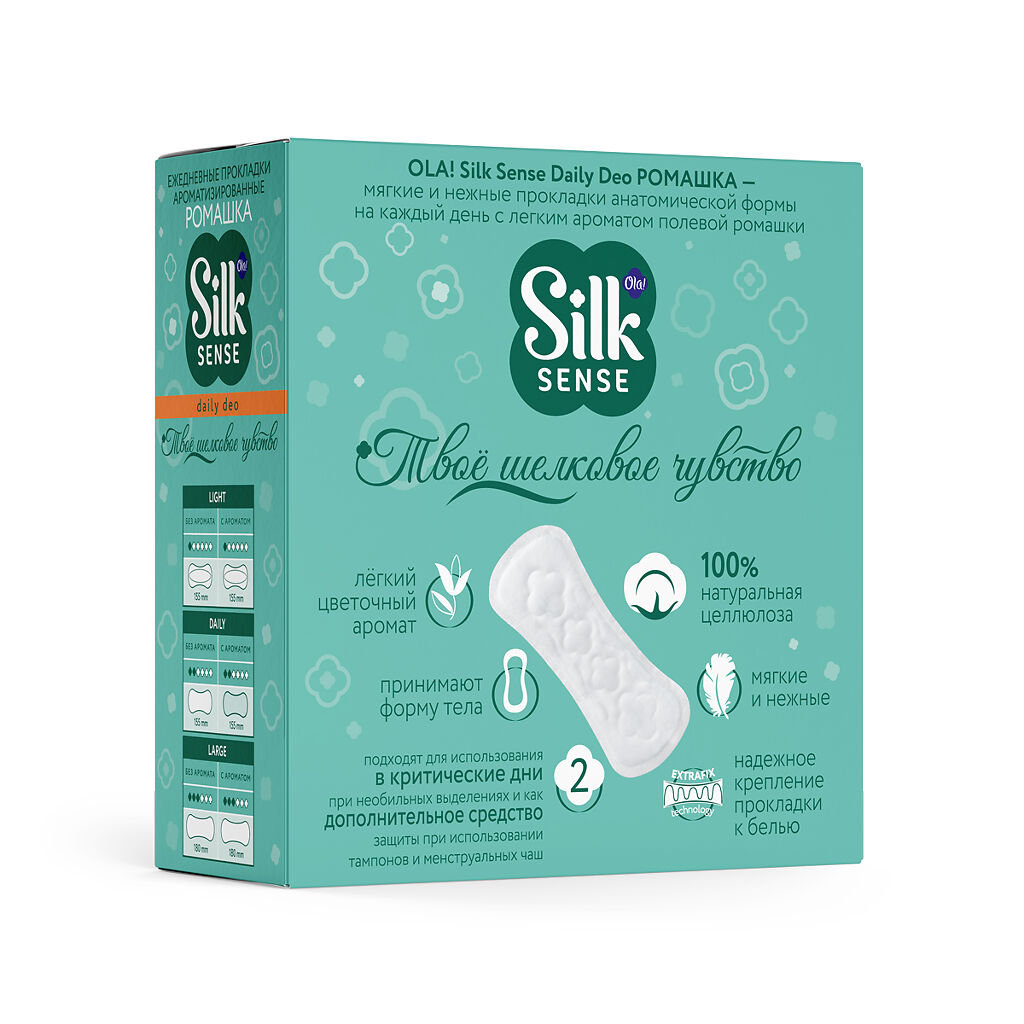 

Прокладки ежедневные Ola! Silk Sense Daily Deo Ромашка 60 шт