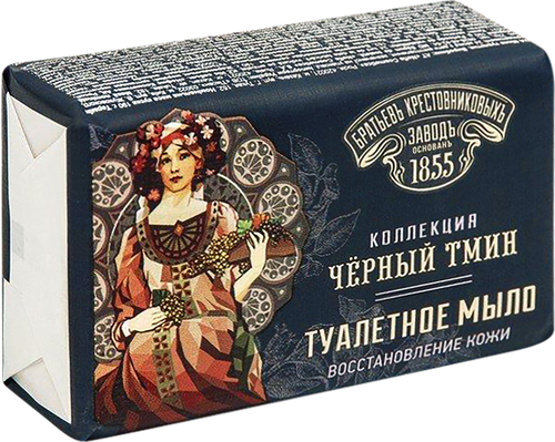 

Мыло твёрдое кусковое Заводъ Братьевъ Крестовниковыхъ Чёрный тмин 190 г