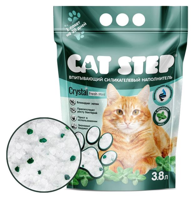 

Силикагелевый наполнитель Cat Step Arctic Fresh Mint с ароматом мяты 1.8 кг