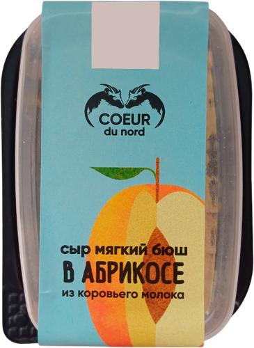 

Сыр Coeur du nord сливочный мягкий Бюш в абрикосе 45% 130 г