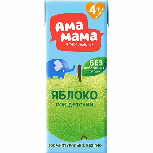 Сок Ама Мама яблочный осветленный восстановленный с 4 месяцев 200 мл