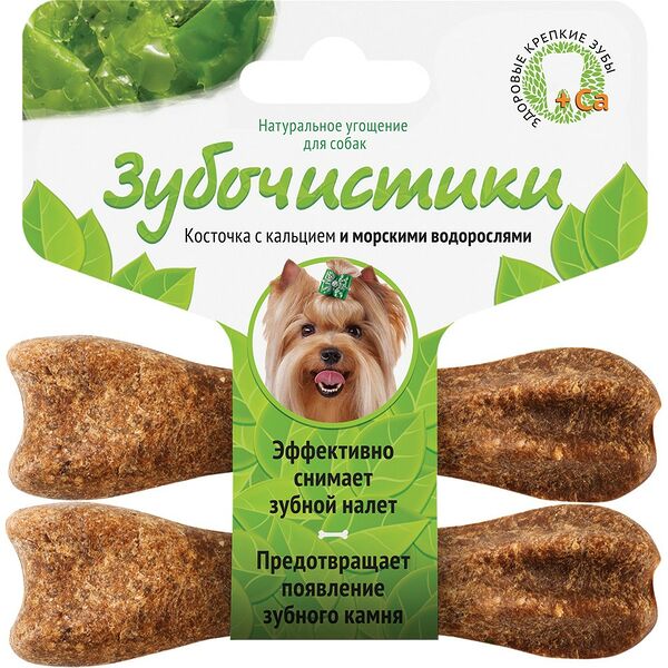 Лакомства для собак Зубочистики мелких пород морские водоросли 2 шт 36 г