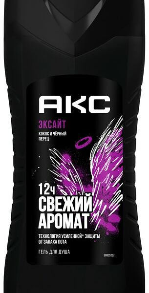 Гель для душа AXE Excite Аромат кокоса и черного перца Свежесть 12 часов 250мл