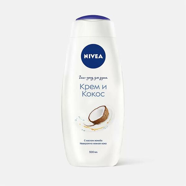 Гель-уход для душа Nivea Крем и кокос 500 мл