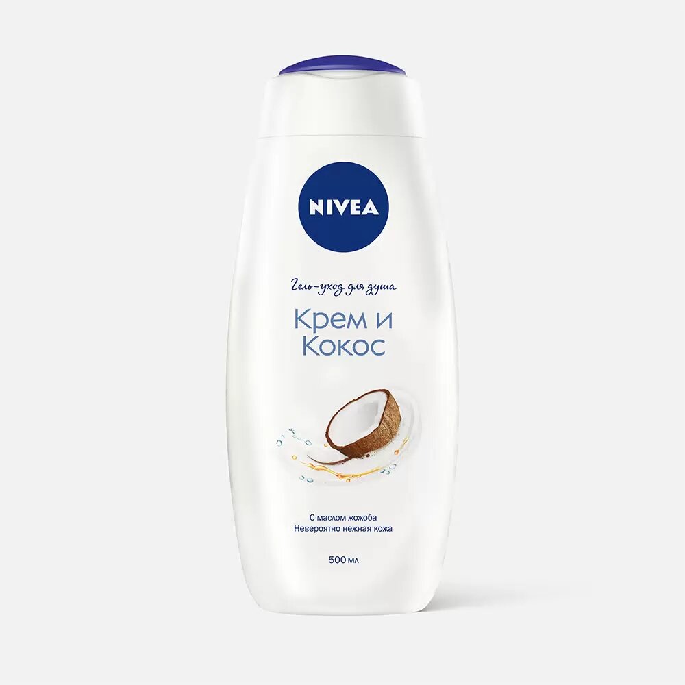

Гель-уход для душа Nivea Крем и кокос 500 мл