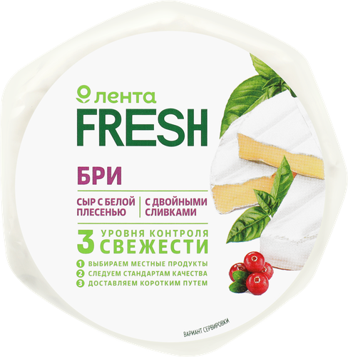 

Сыр ЛЕНТА FRESH Бри 60%, без змж, 125г