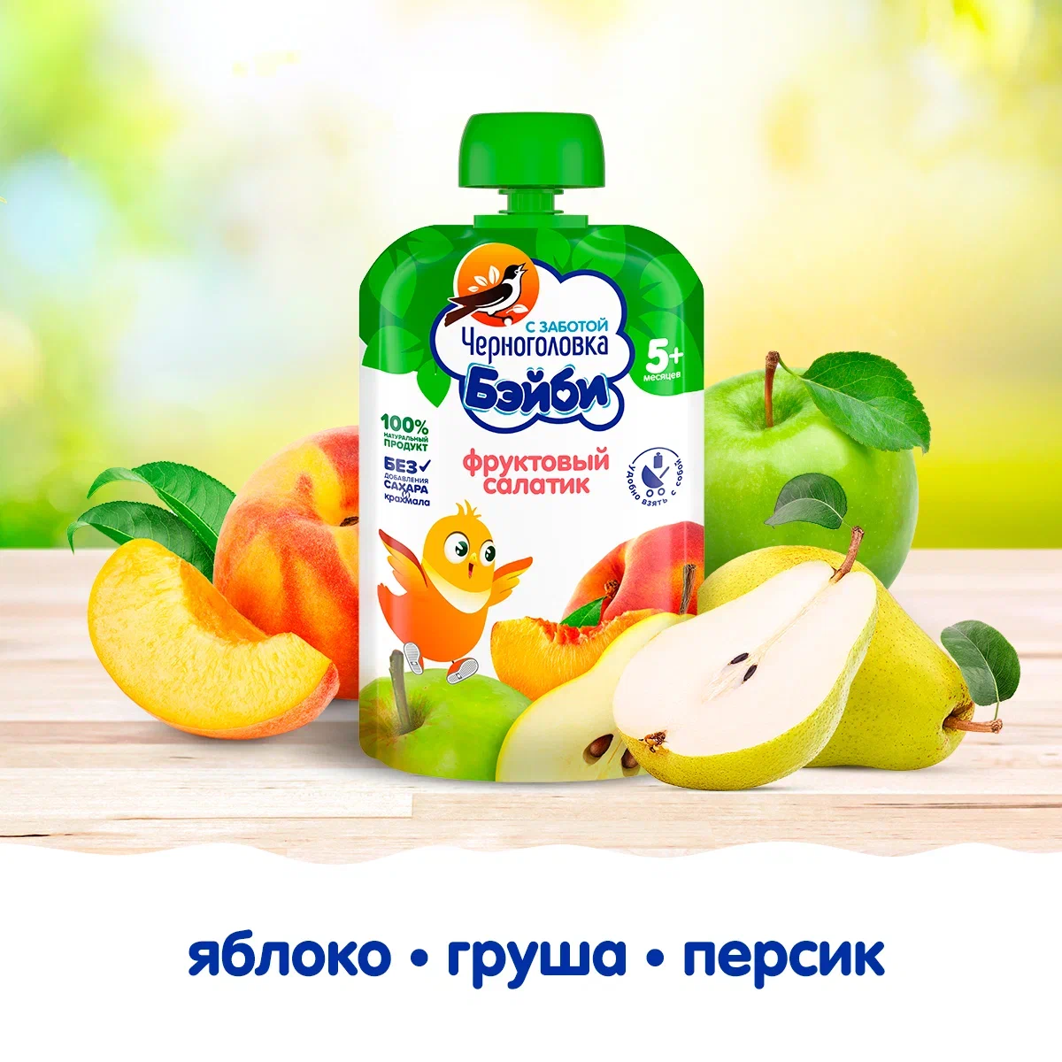 

Пюре фруктовое Черноголовка Бэйби Фруктовый салатик с 5 месяцев 85 г